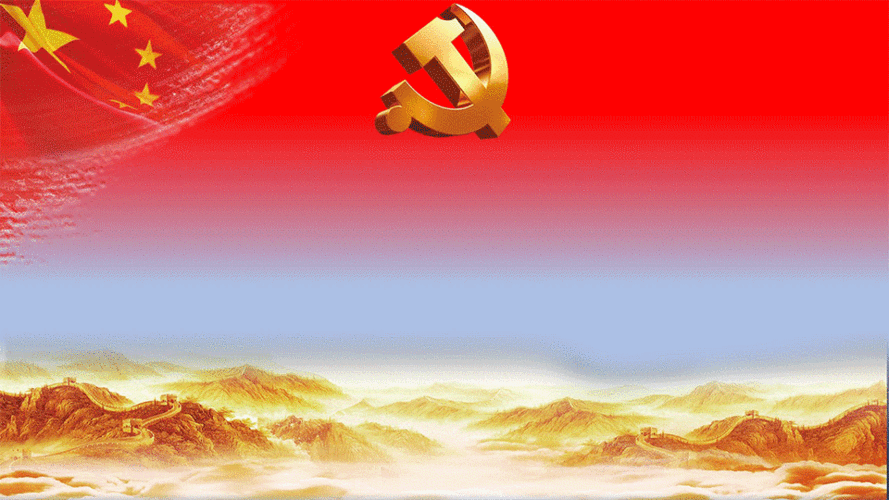 960_540gif 动态图 动图