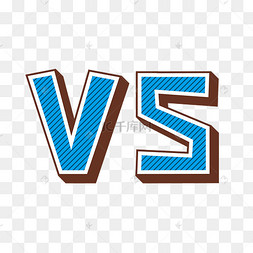 下载 png下载aivs对决下载 png下载psd霓虹箭头vs对战对抗比赛下载