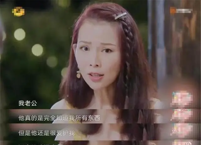 原创蔡少芬回忆往事落泪委身刘銮雄觉自卑感谢张晋包容改变人生