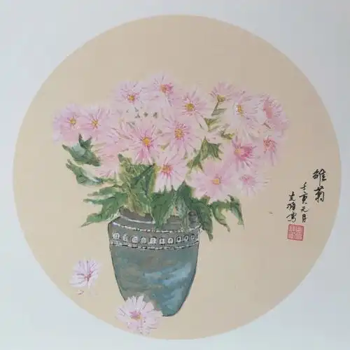 国画创意雏菊