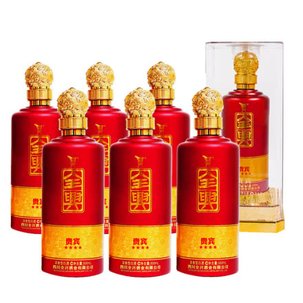 50度 全兴贵宾四星 浓香型白酒500ml单瓶礼盒酒