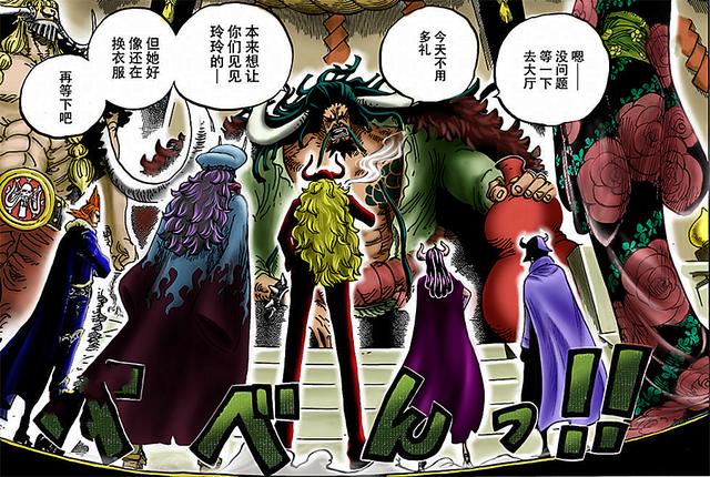 海贼王982话飞六胞成员各怀鬼胎没有一人真正忠心于凯多