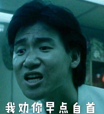 还制作了一大堆紧跟热点的表情包