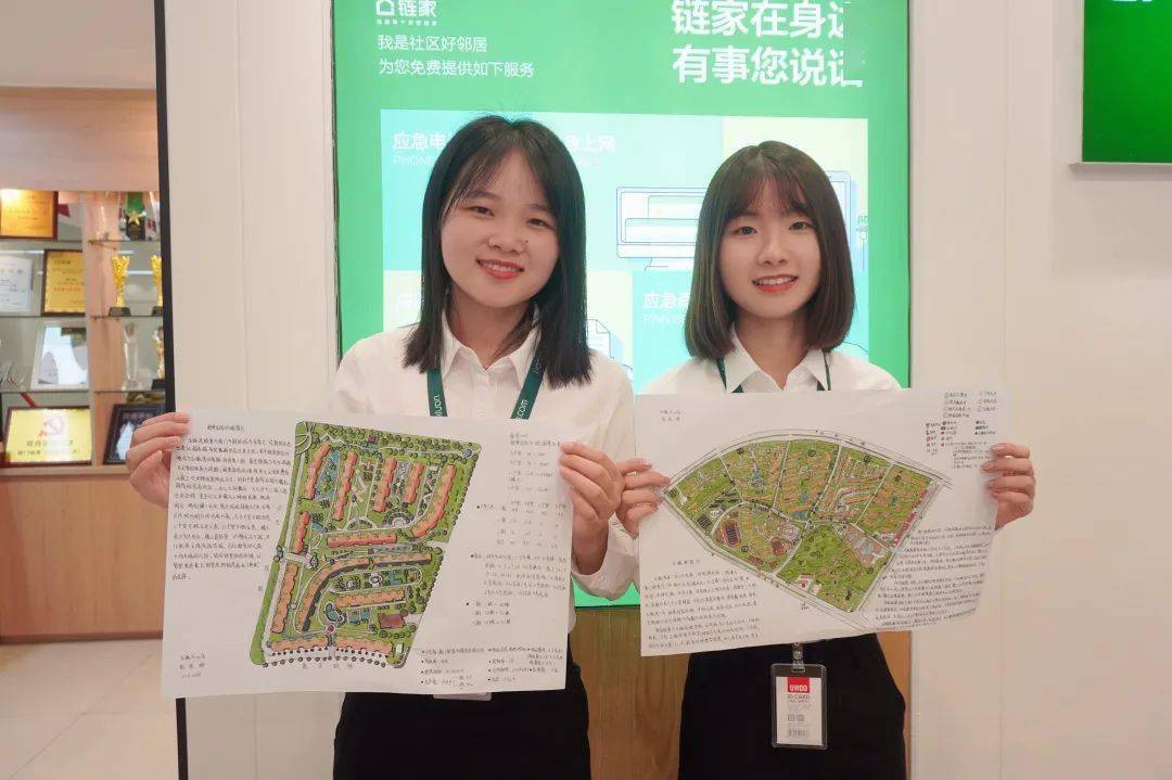 最美跑盘图大神的手绘秘诀都在这了