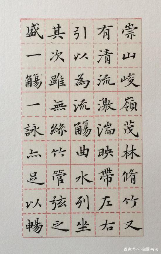 刘小龙楷书入碑入帖,方笔险劲,俊秀峭拔,获全国首届楷书一等奖