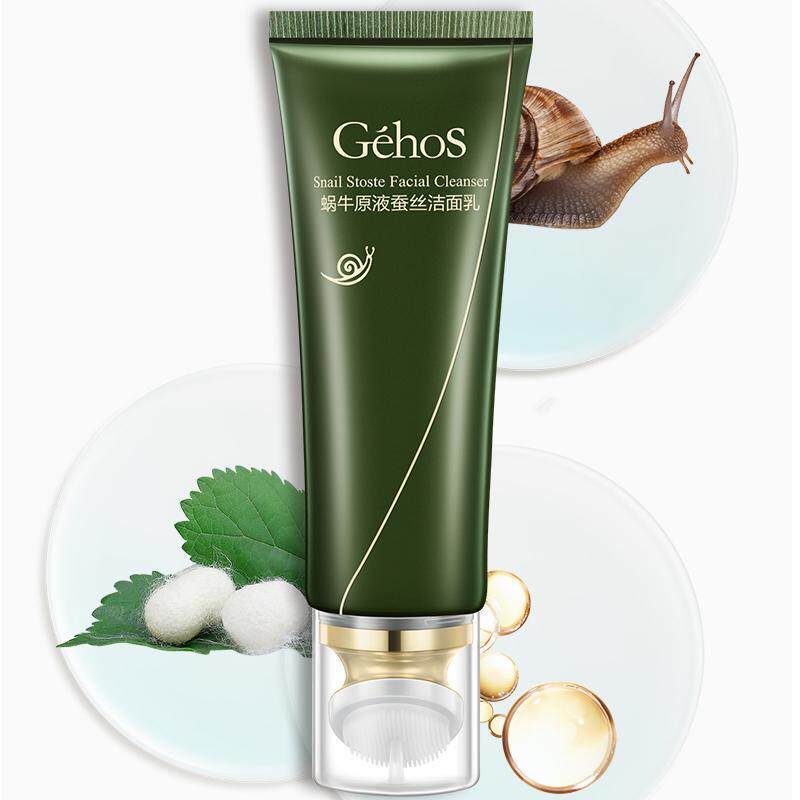 姬存希蜗牛洗面奶