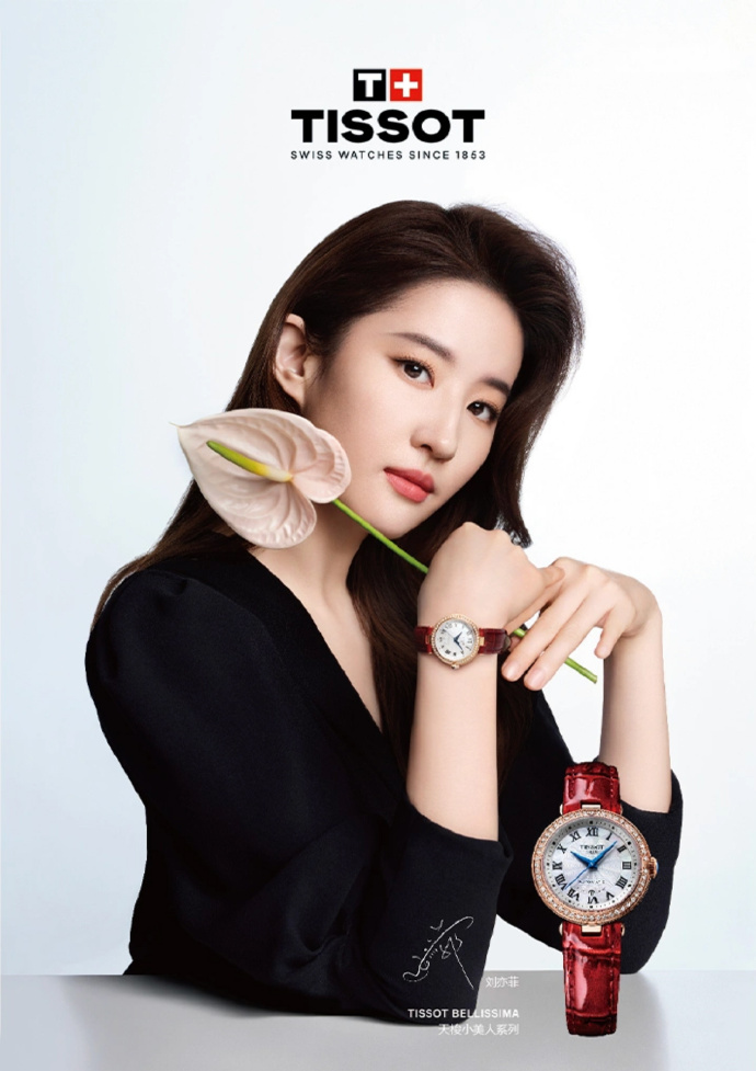 刘亦菲梦回花木兰##天梭全球品牌代言人刘亦菲##刘亦菲