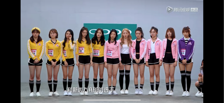 如何评价《创造101》第二期?