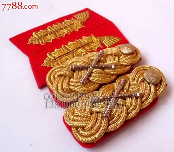 欧仿品复刻德国二战领章 肩章 权饰 螺母扣电影道具1套