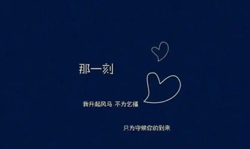 放手 离开 是最对的选择.