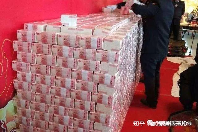 7万户,从这也能看出来有5000万现金存