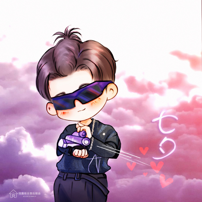 任嘉伦嗨放派##任嘉伦请君