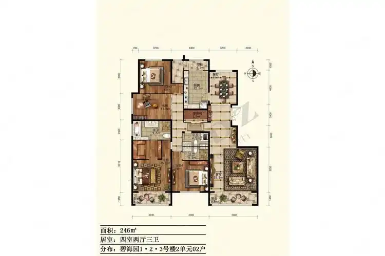 南北视野一览,泛海国际碧海园二手房,3050万,4室2厅,3卫,246平米-北京