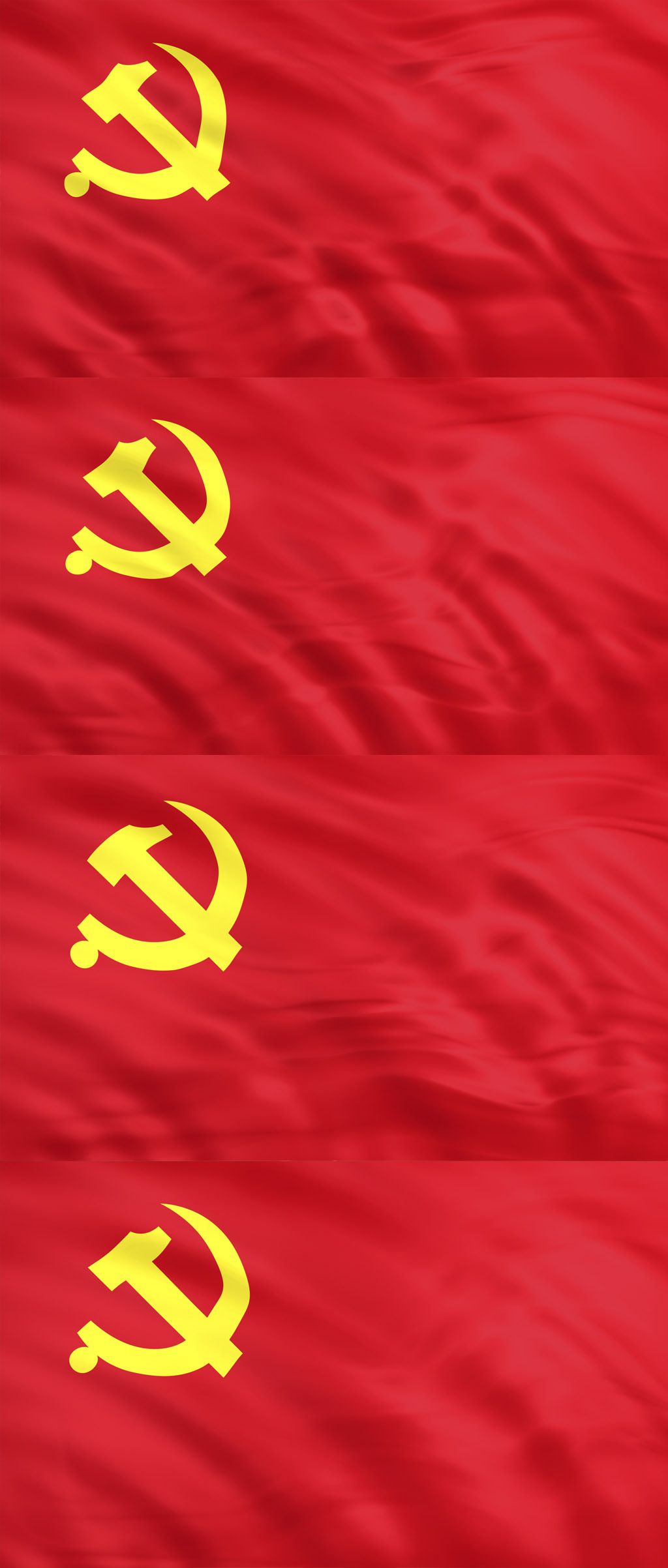 4k党旗飘扬动态背景宣誓mp4循环视频下载-编号23840147-党政文化-我图