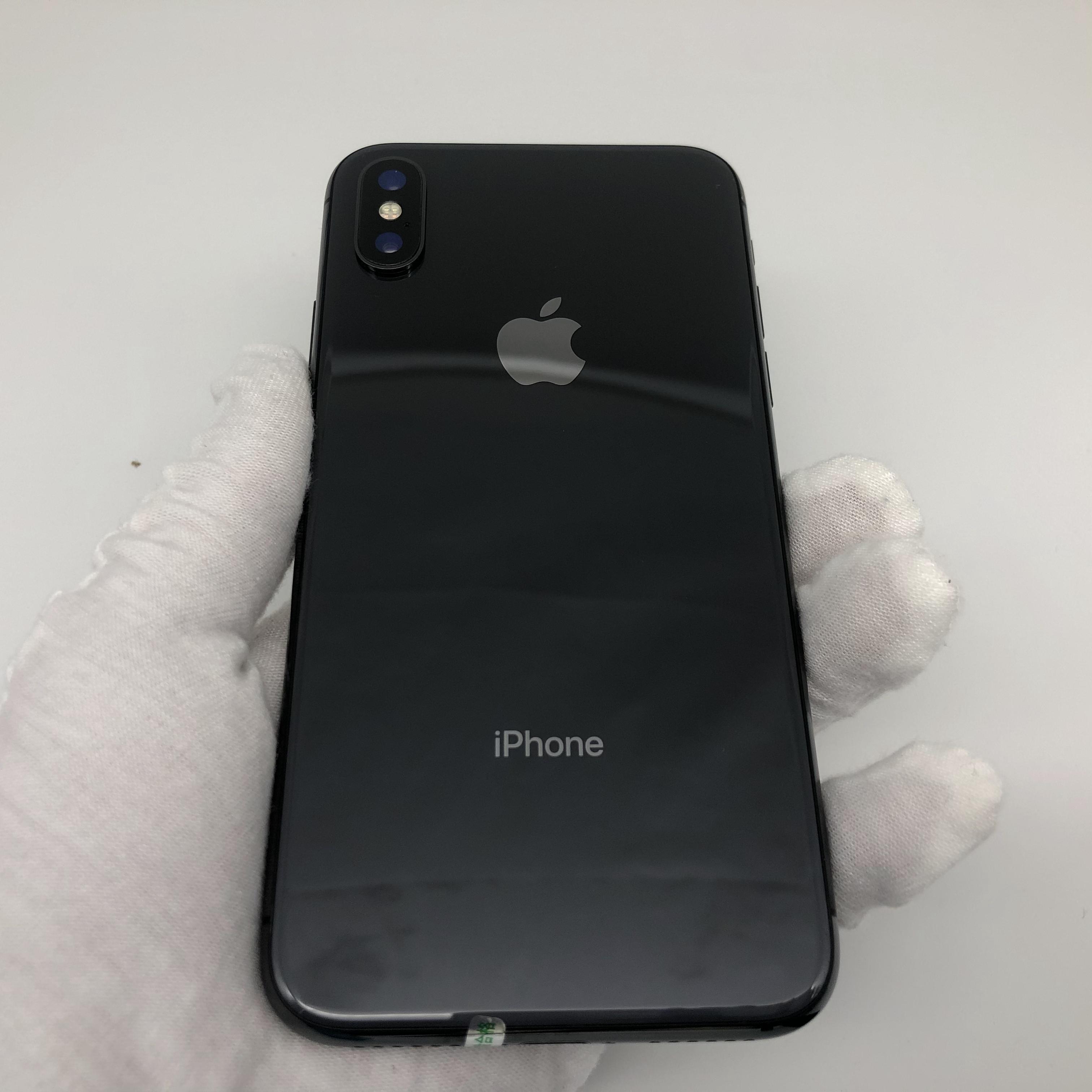 苹果【iphone x】全网通 深空灰 256g 国行 95新 真机实拍 - 专业质检
