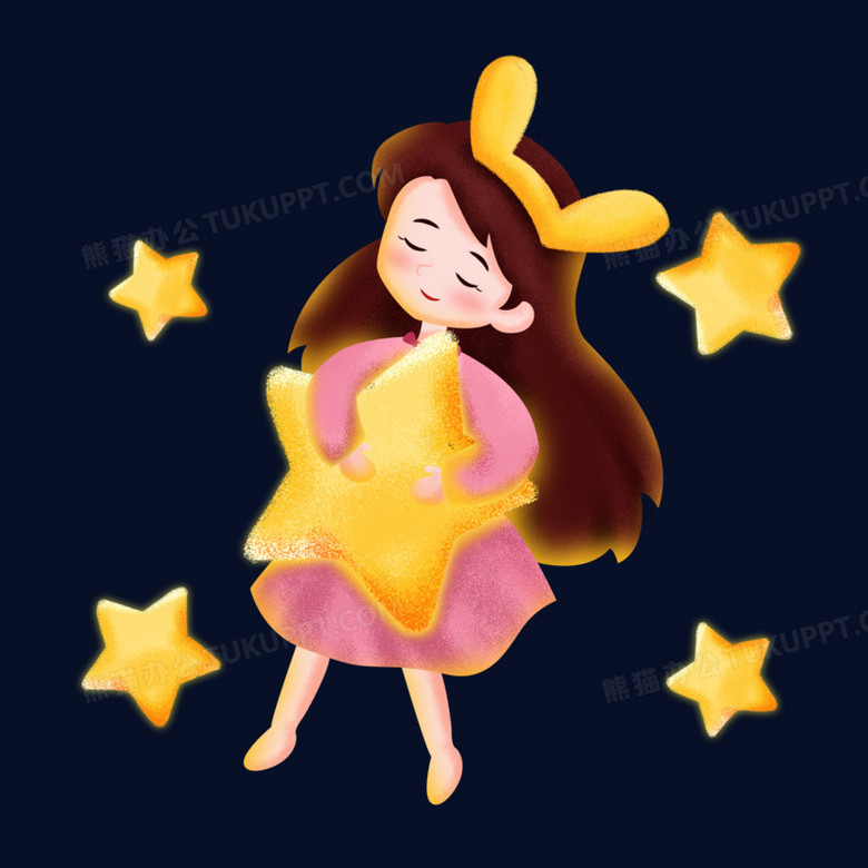 321世界睡眠日之手绘卡通抱着星星睡觉的女孩子