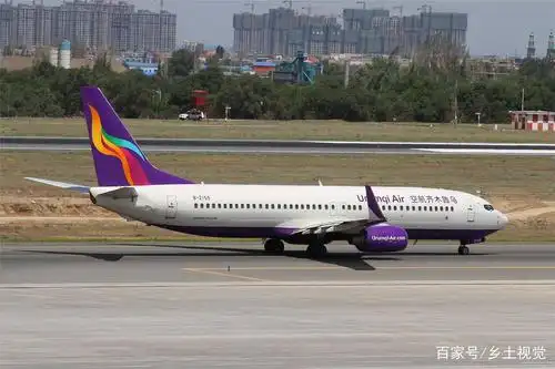 乌鲁木齐航空:海航旗下本土航司,打造地方特色航空品牌
