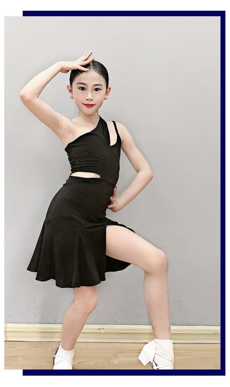 拉丁舞服装女童拉丁舞服儿童女新款连体服夏季演出表演少儿拉丁恰恰