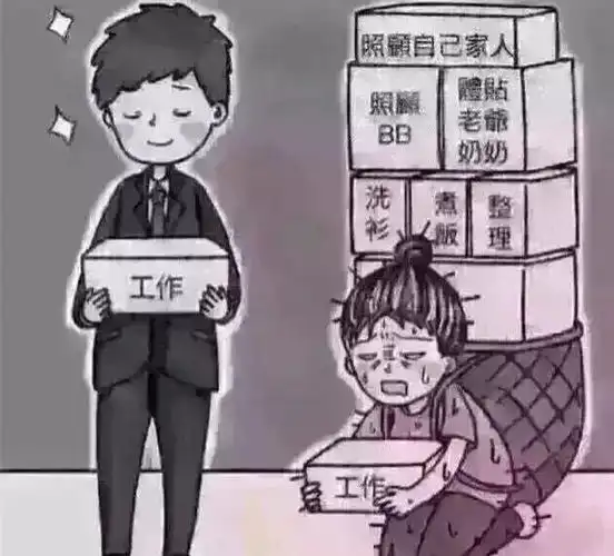 调侃老公的幽默句子调侃男人的俏皮句子