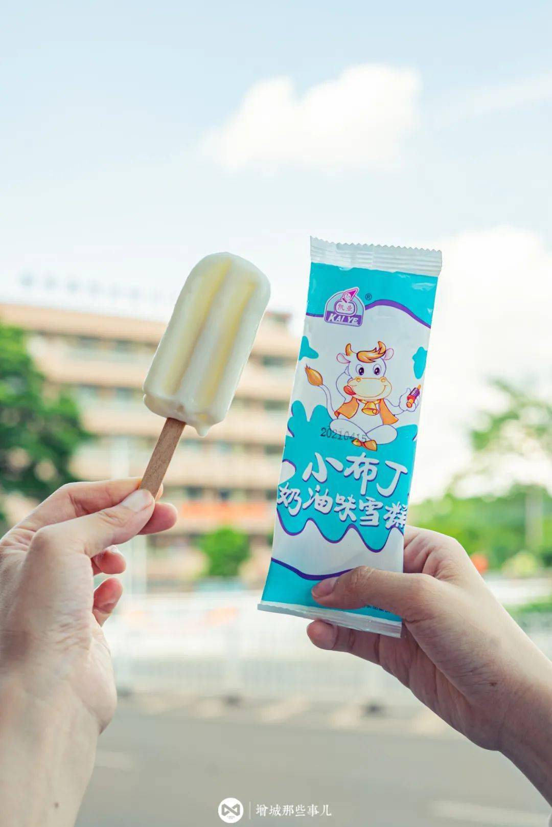 新塘人的怀旧雪糕比赤野更上头