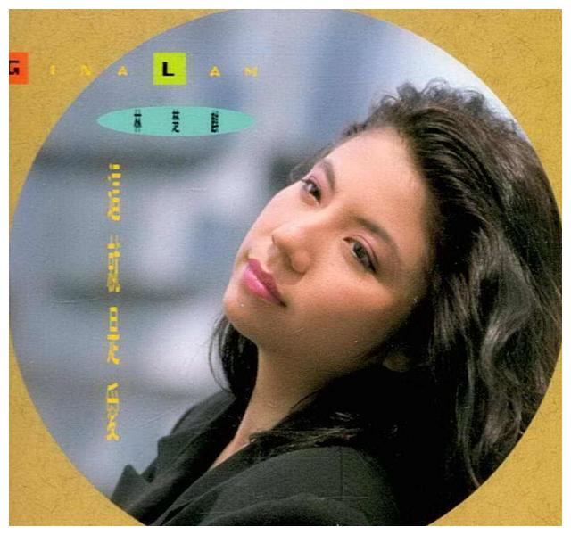 两个人相恋的时候是非常的甜蜜的,音乐才子黄家驹对自己的女友是非常