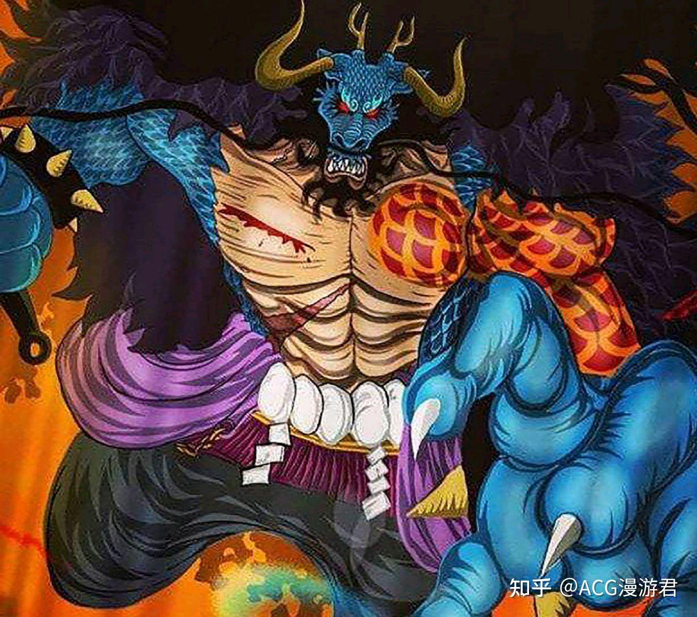 海贼王1003凯多开启人兽形态浅析这种形态的优势与破绽