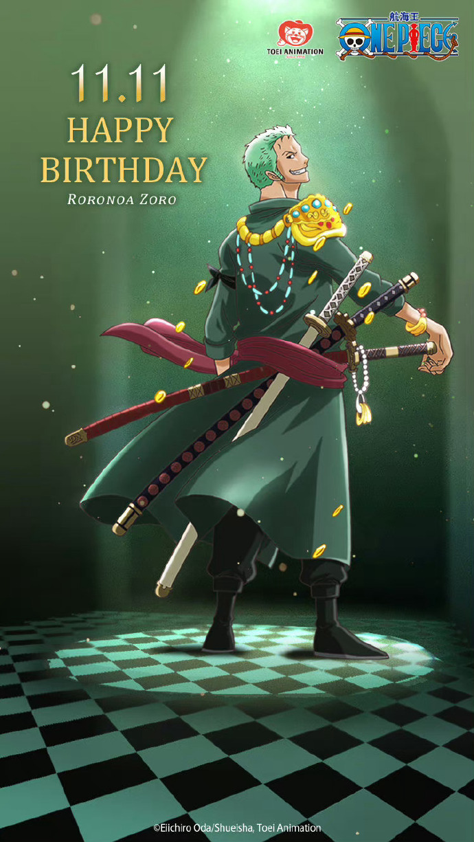 海贼王##佐罗生日快乐