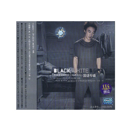 cd黑白灰eason chan 陈奕迅国语专辑