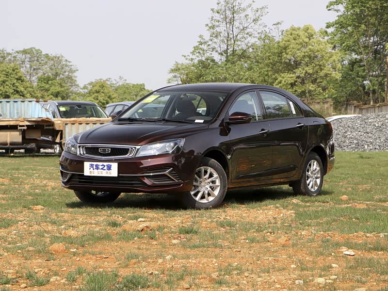 吉利汽车 帝豪 2020款 1.5l cvt舒适型