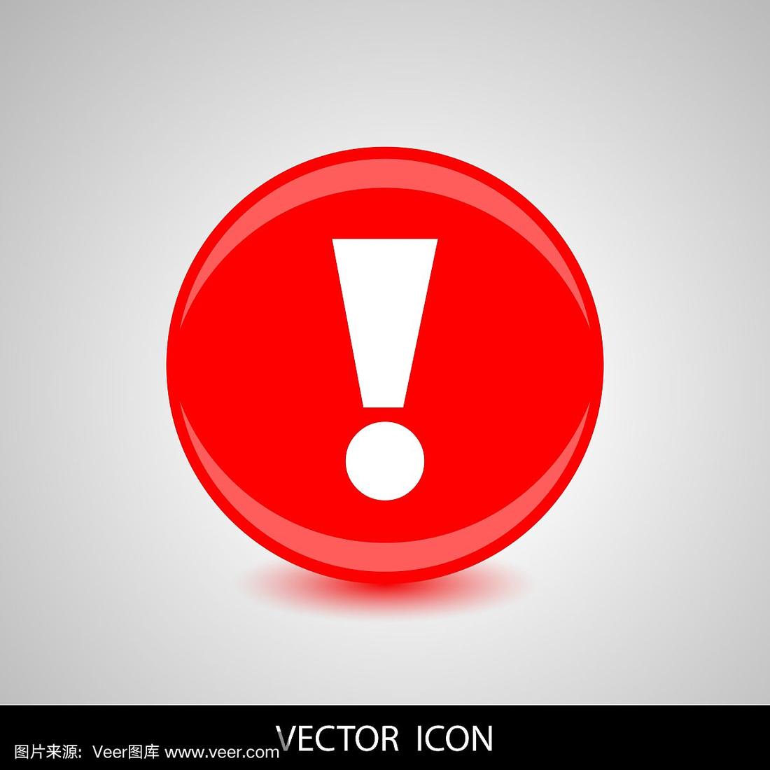 带有感叹号的红色图标