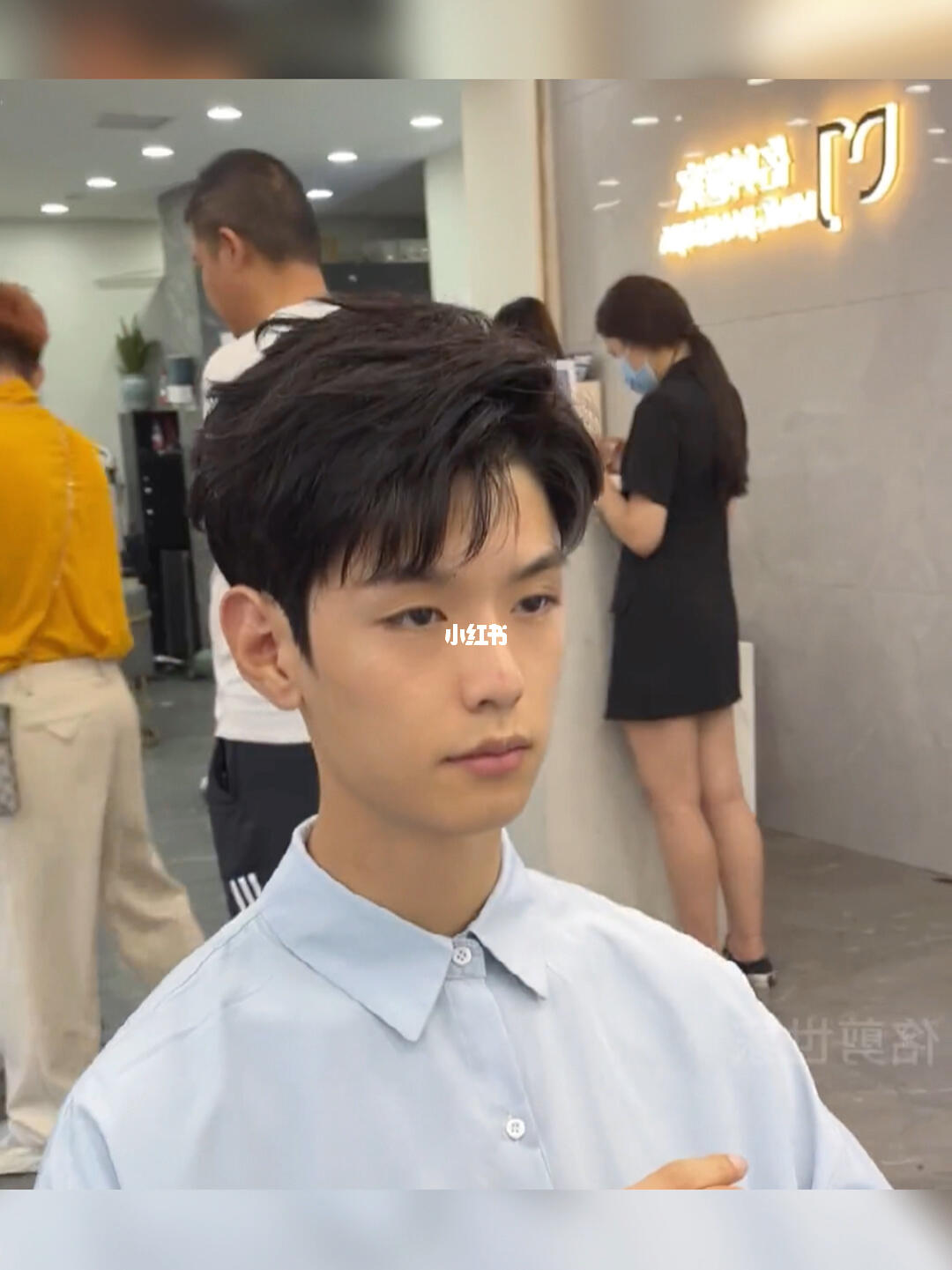 男士中分四六分发型男生韩式减龄款气垫烫