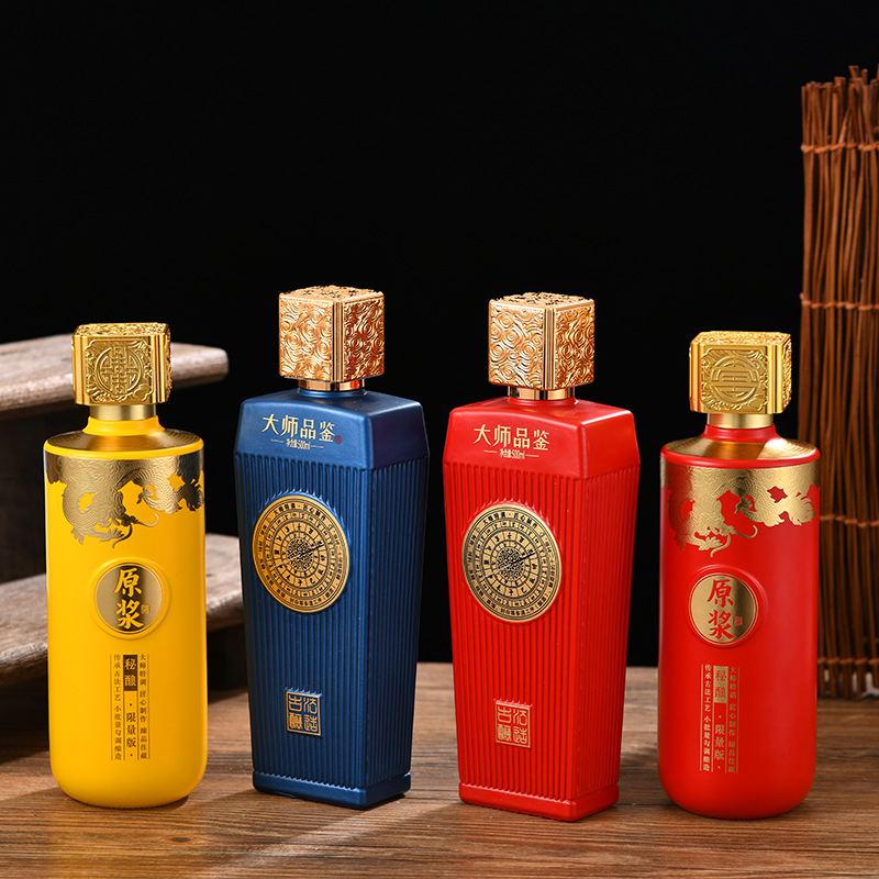 新款透明玻璃酒瓶空瓶密封家用一斤装500ml玻璃酒瓶白酒瓶储酒瓶