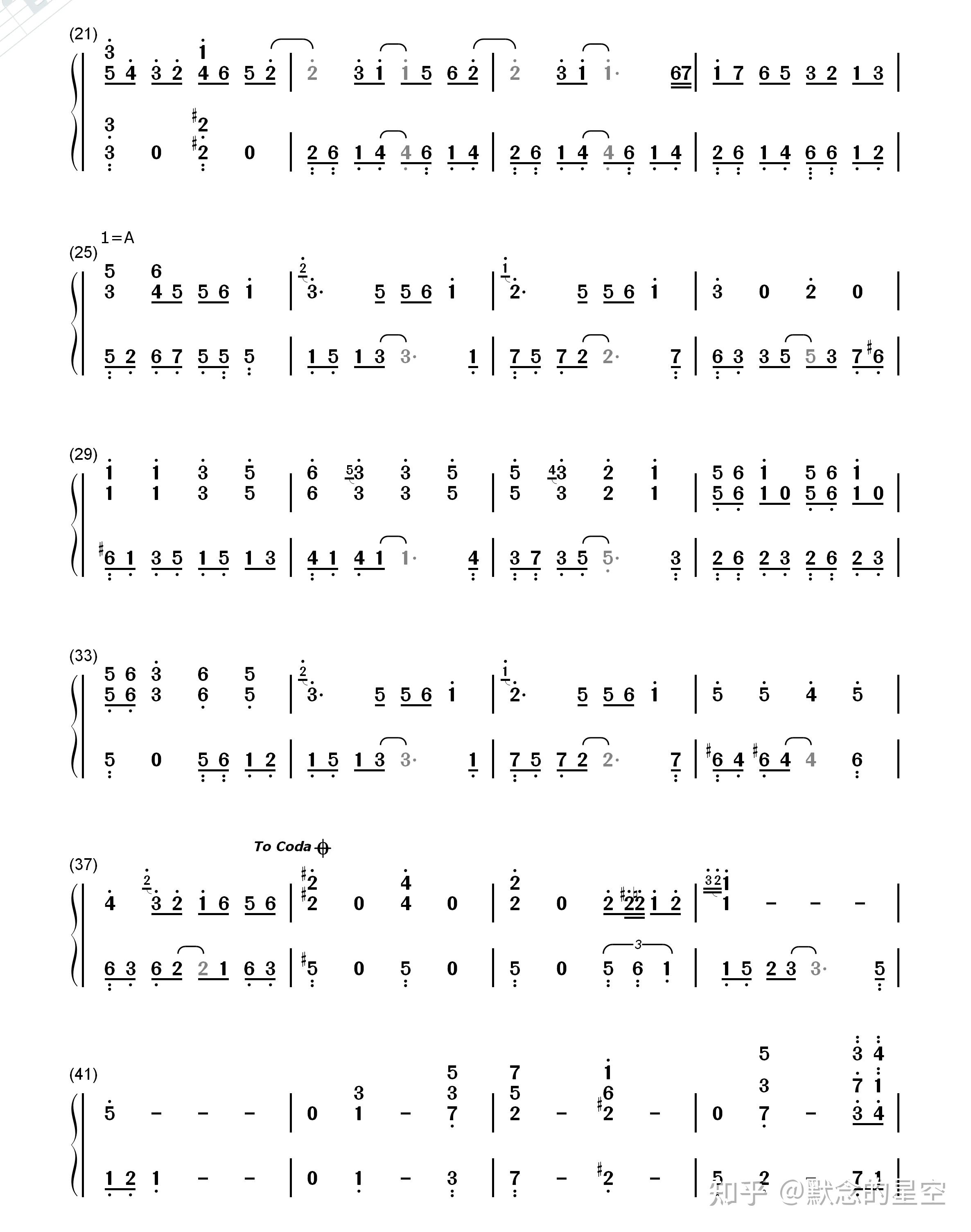 钢琴谱双手简谱双版本方大同爱爱爱