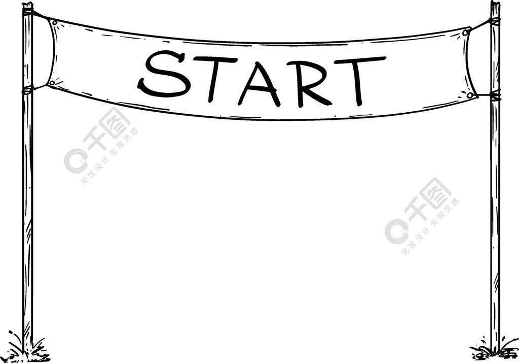 比赛起跑线标志或电路起跑线横幅的手绘矢量商业或职业概念矢量手绘