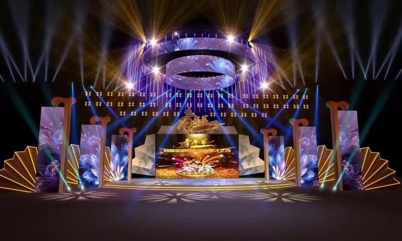 灯光设备音响设备文艺演出完善的活动策划执行和舞台搭建制作需要专业