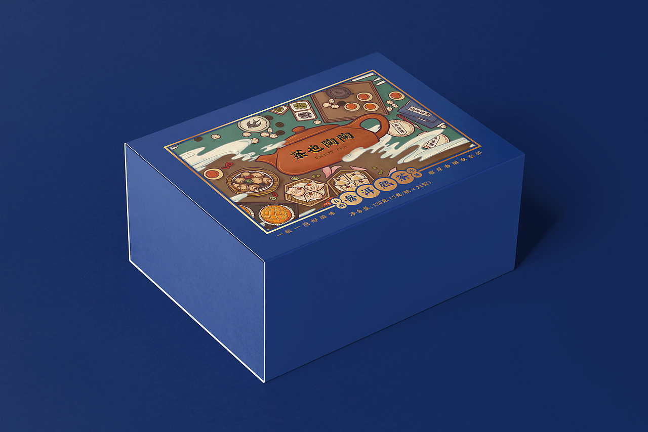 "茶也陶陶"手绘插画包装设计 谢安妮野生设计师|平面|包装|谢安妮野生