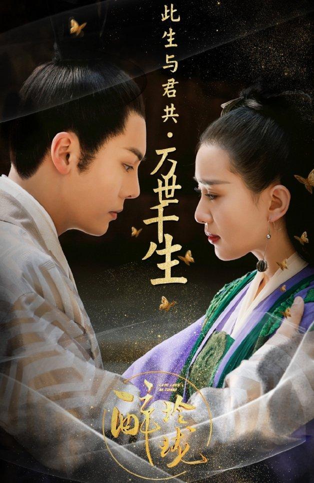 盘点8位电视剧"古装霸气王爷"!