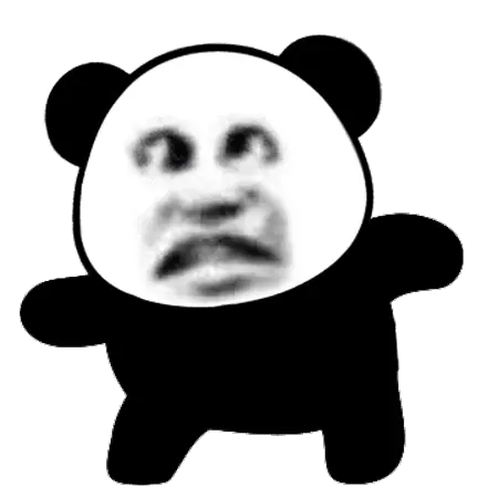 抖音很火的超大个熊猫头霸屏表情包沙雕又好玩