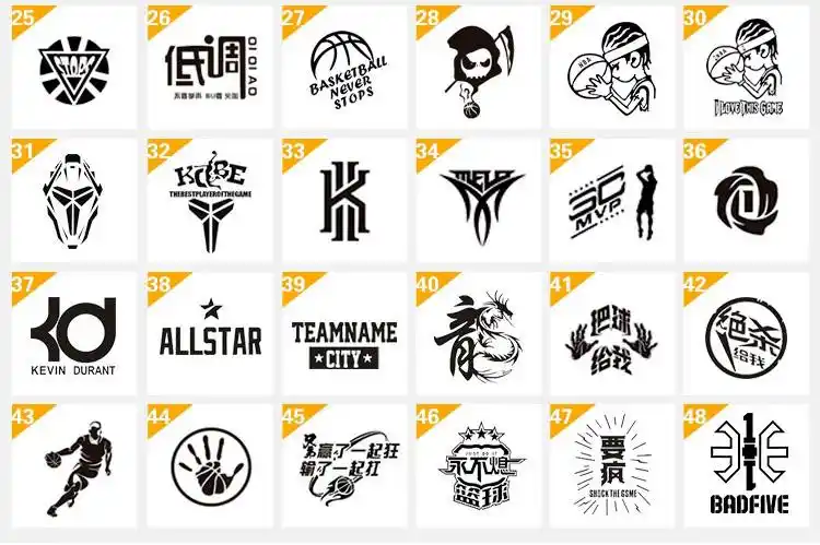 cba全明星 cba衣定制篮球服夏季女套装男学生宽松背心印字比赛队服子