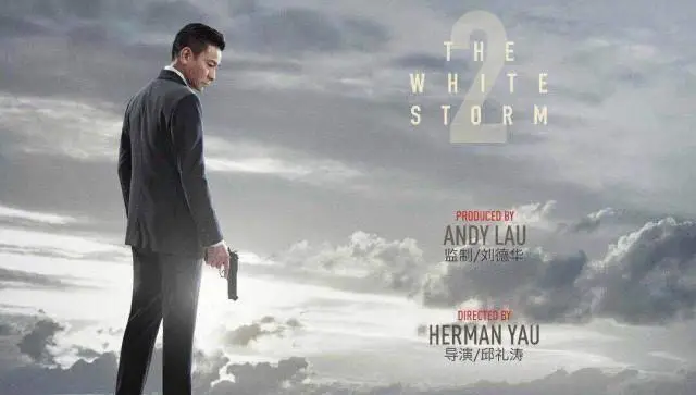 原创扫毒2古天乐刘德华影帝对决揭露不为人知的人性