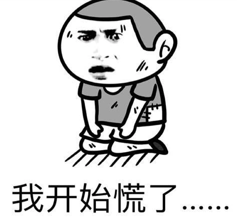 中国好老婆,不仅可以减轻丈夫的经济压力,也可以让她丈夫体力不那么