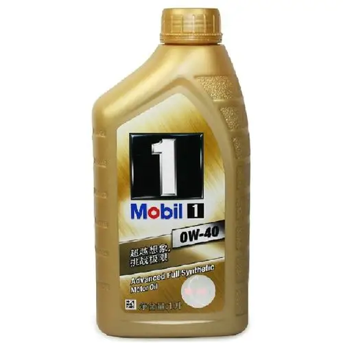 mobil 美孚 机油 美孚1号 金美孚 0w-40 全合成机油 sn级 1l装