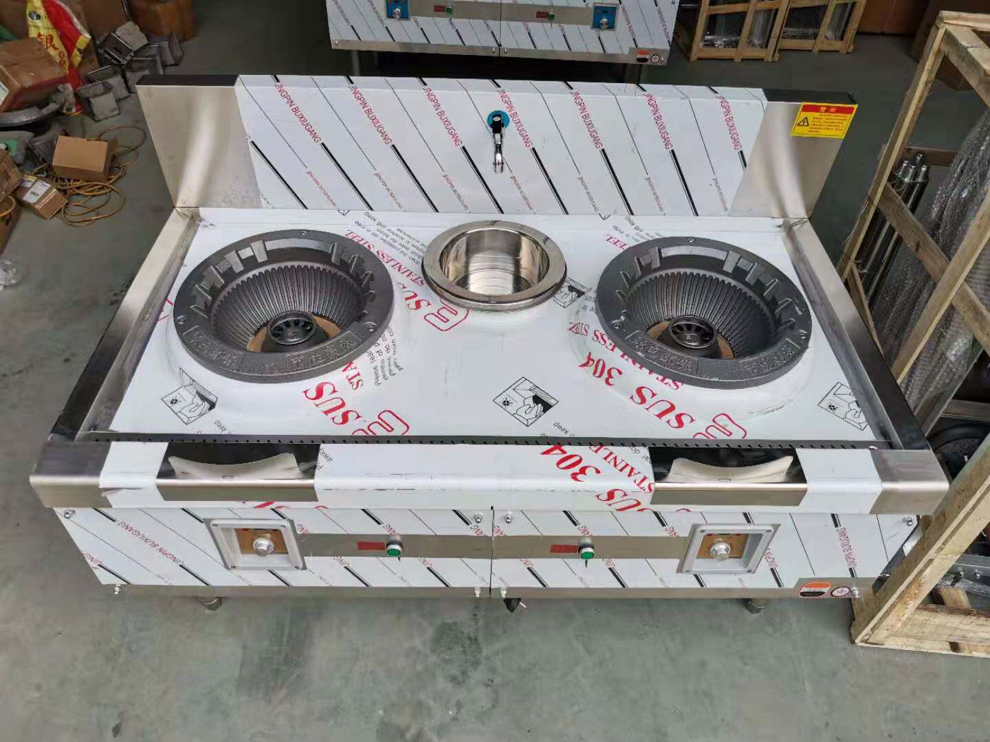 星火厨业植物油白油液蜡甲醇醇油电喷一键启动灶台灶具全不锈钢