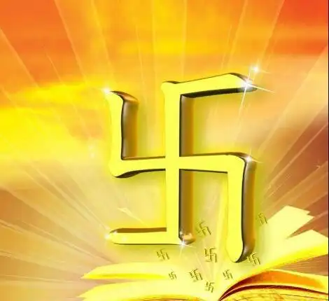 亖卐冇卌是什么意思亖卐冇卌怎么读奇特生僻字