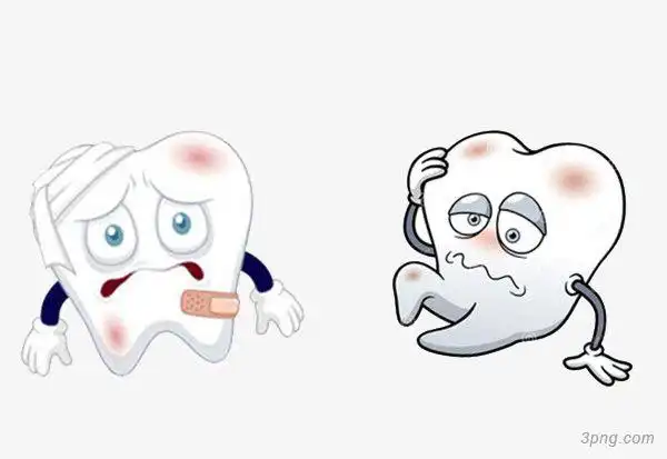 坏掉的牙齿png素材透明免抠图片卡通手绘
