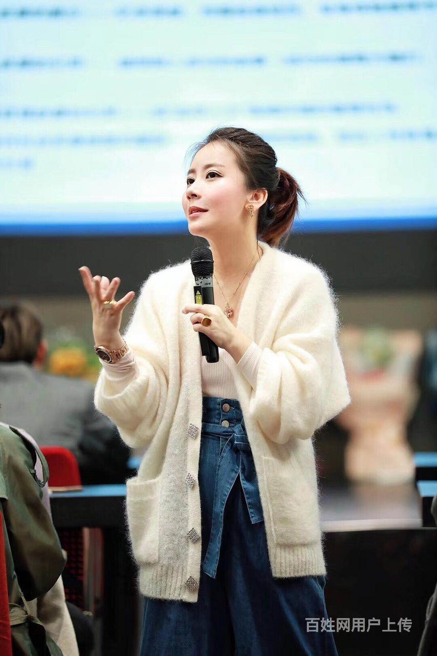 缇丽莎尔富豪团创始人思思本人的微信是多少