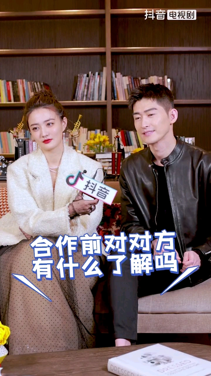 便宜张翰这小子了徐璐撒娇你受得了吗