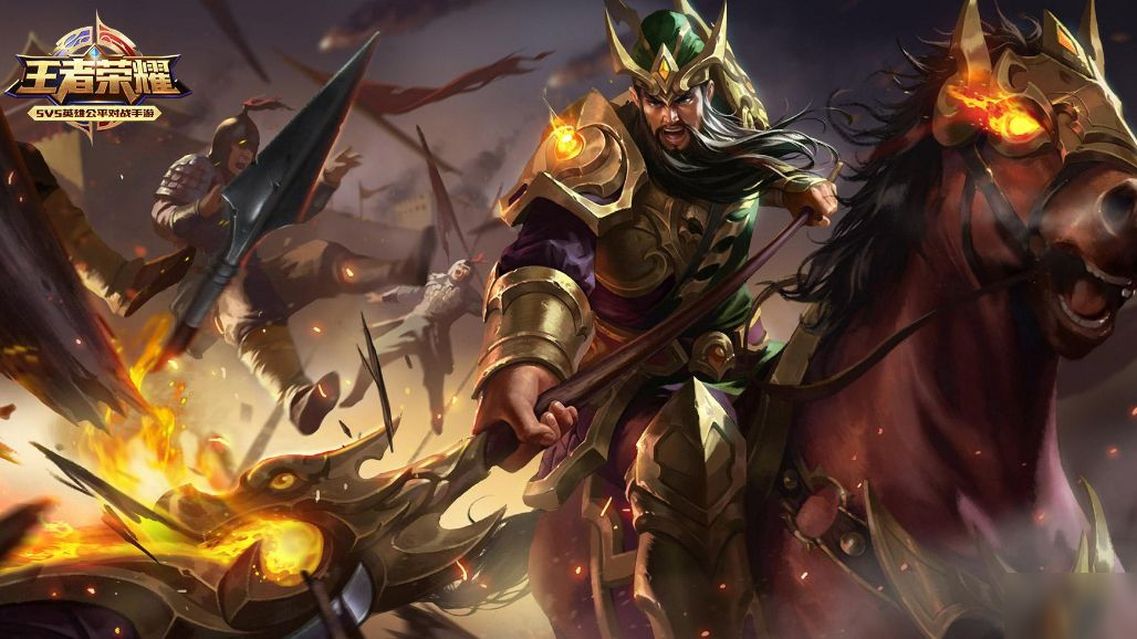 王者荣耀关羽武圣皮肤什么时候出关羽武圣皮肤上线时间介绍