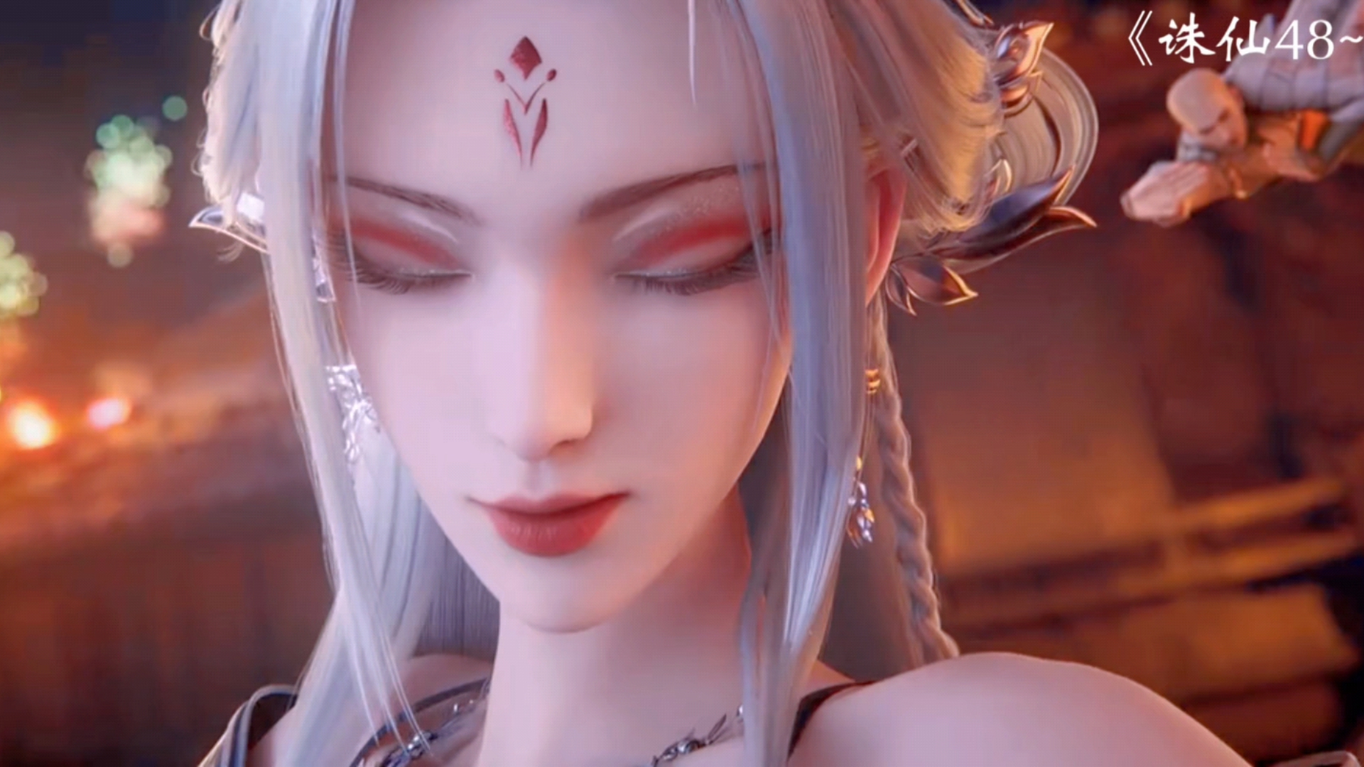 小白少妇属性拉满,陆雪琪与鬼厉再次开打!诛仙48,49,50,51,52超前预热