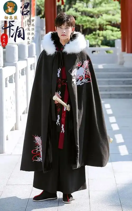 幼恩熊 22款冬季原创汉服男黑色长款中国风加绒斗篷连帽披风动漫服饰